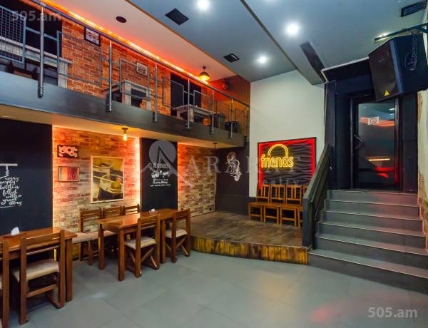 komercion-vacharq-Yerevan-Center