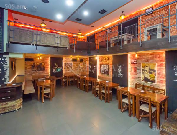 komercion-vacharq-Yerevan-Center