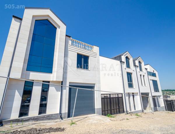 arandznatun-vacharq-Yerevan-Avan