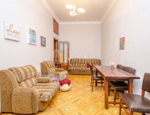 2-senyakanoc-bnakaran-vacharq-Yerevan-Center