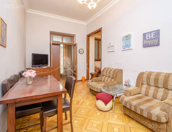 2-senyakanoc-bnakaran-vacharq-Yerevan-Center