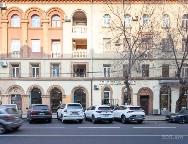 komercion-vardzakalutyun-Yerevan-Center