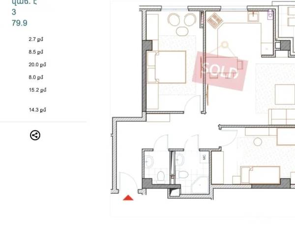3-senyakanoc-bnakaran-vacharq-Yerevan-Arabkir