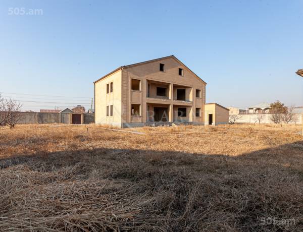 arandznatun-vacharq-Kotayk-Qanaqeravan-village