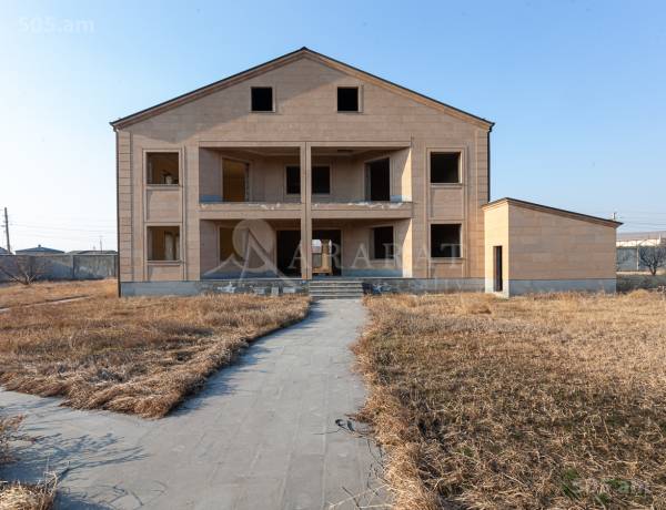 arandznatun-vacharq-Kotayk-Qanaqeravan-village