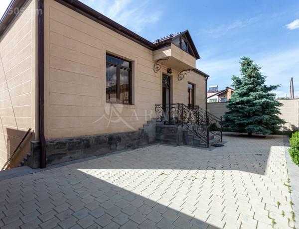 arandznatun-vacharq-Yerevan-Avan