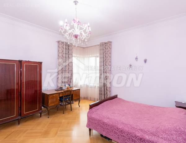 arandznatun-vacharq-Yerevan-Arabkir