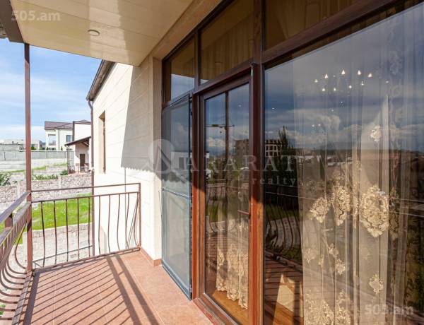 arandznatun-vacharq-Yerevan-Avan