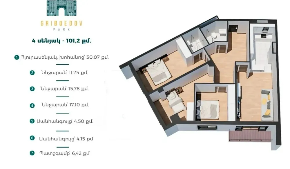 sale-apartment