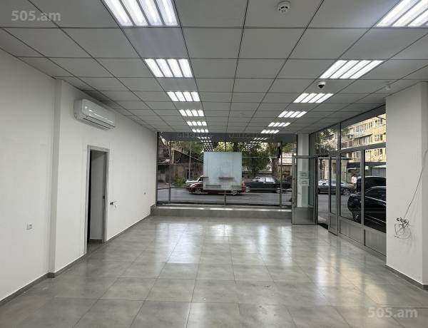 komercion-vardzakalutyun-Yerevan-Center