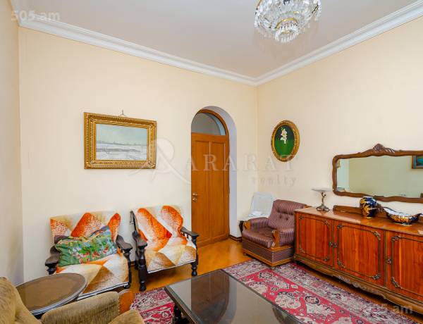 2-senyakanoc-bnakaran-vacharq-Yerevan-Center
