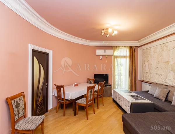 6-senyakanoc-bnakaran-vacharq-Yerevan-Center