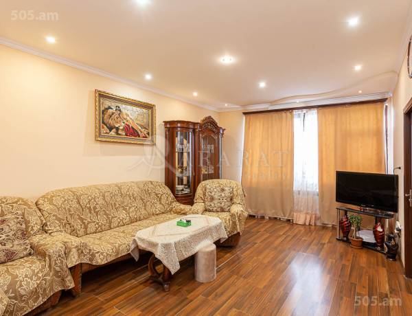 komercion-vacharq-Yerevan-Avan
