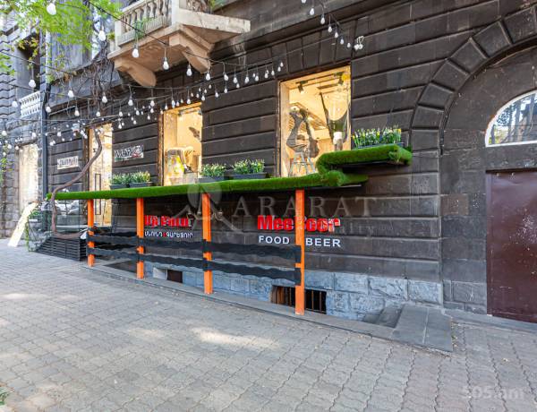komercion-vacharq-Yerevan-Center