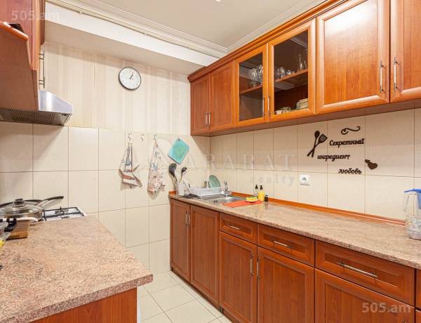 2-senyakanoc-bnakaran-vacharq-Yerevan-Arabkir